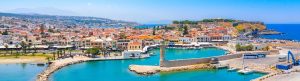 CreteLing summer school has been officially announced